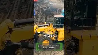 Мужчина демонстрирует навыки управления экскаватором 🚜