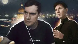 Братишкин Про Арест Дурова [очень жестко]