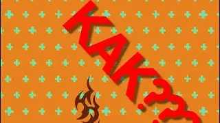КАК СДЕЛАТЬ ПОДСКАЗКУ НА ВИДЕО!?
