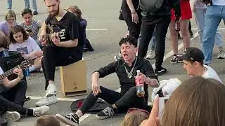 Три Дня Дождя - 