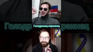 Типичный голодранец завидует 