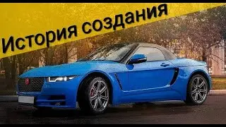Родстер Крым - Дурная слава