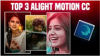 ✅ Top 3 Alight Motion HDR CC Pack | Flicker CC | Sharpen CC | Free Preset 🔥