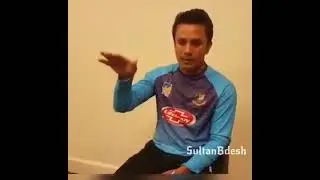 New Zealand Mosque Shooting | খালেদ মাসুদ পাইলটের মুখে শুনুন  কিভাবে  বেচে ফিরলেন আমাদের ক্রিকেটার