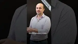 Броненакладки: врезная и накладная 