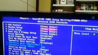 Pc bios