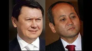 Политический мезальянс. Аблязов&Алиев