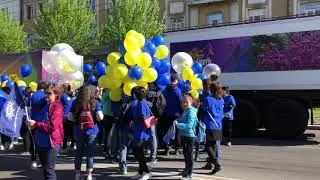 День Города Чита 2019 Забайкалье
