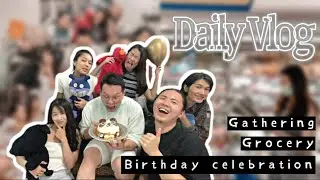 【Vlog#04】生活实录｜沙雕庆生会🎁｜在家也能随时随地吃韩式烤肉！｜小熊电烧炉｜聚在一起各位都变疯子😂｜Peiying’s Daily Vlog