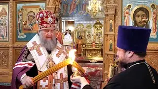 Благодатный огонь
