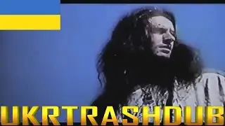Bones - Біорозкладений (Biodegradable - Ukrainian Cover) [UkrTrashDub]