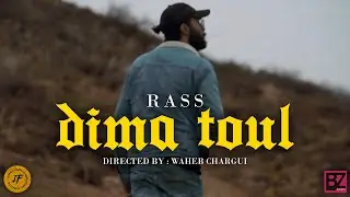 RASS - DIMA TOUL ( Official Music Video )