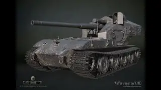 WT auf E 100 - ПЕРВЫЙ ТЕСТ-ДРАЙВ ОТ СТАНЛОКА