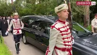 Церемонията по пренасянето на тленните останки на цар Фердинанд в България