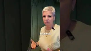 #диагностиканегатива