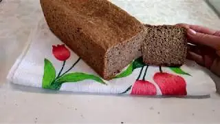 Хлеб из цельнозерновой пшен. муки с отрубями! Это быстро, вкусно, полезно, дёшево!