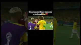 Respect 👏