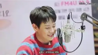 [THAISUB] [Behind] 190409 HIGHLIGHT Yang Yoseob - Dreaming Radio's Last Broadcast