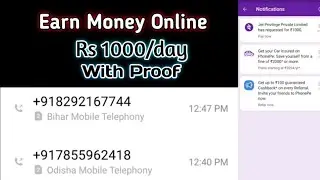 Earn Rs1000 Money From PhonePe