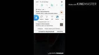 Не когда не играй в бравл старс в 3:00