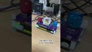 오디오 스펙트럼 출력
