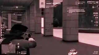 Клей  ft. ???? GRAND RP