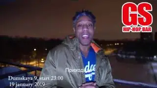 Danila Petrovich International Hustler #2 "St. Petersburg"