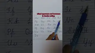 uppercase and lowercase letters in cursive writing 