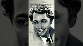 Владимир Коренев