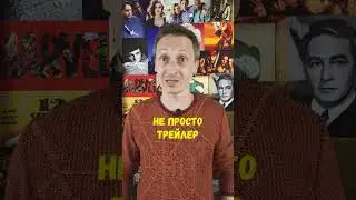 Когда актер с жиру бесится