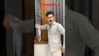 Waise toh diamond button bhi ageya🤭😆😂#funny #shorts #comedy #koushalmonga