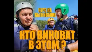 ПРЕЗИДЕНТ OPEN FC ГУРЬЯНОВ И ШАРАФ ДАВЛАТМУРОДОВ ВЫЖИВАЛИ КАК МОГЛИ !!!