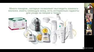 Бизнес с нуля. Как стартовать без рисков и вложений.