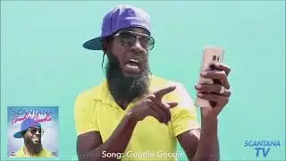 Jamaican Rapper Scantana releases NEW SINGLE 