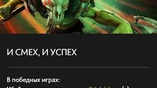как сделать квест на куру