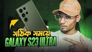 Galaxy S23 Ultra Price Drop: Perfect Time to Own This Legend!