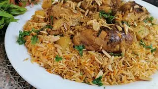 برياني الدجاج الشهي، البرياني الهندي بطريقة سهلة وسريعة، أكلة مناسبة للعزائم و أطيب من المطاعم ❤️ 😉