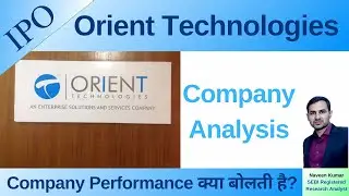 Orient Technologies IPO | Orient Technologies Limited Analysis | GMP | Review | IPO