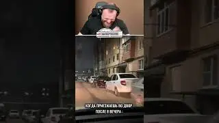 Петренто парковка 
