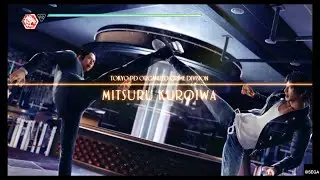 MOST EPIC DUEL YAGAMI VS INSPECTOR KUROIWA Judgment