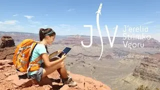 Взять таймаут-не означает здаться!!!