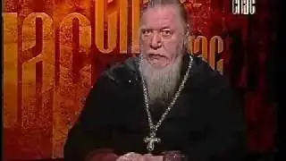 Что такое Перевод семидесяти Семидесятитолковников?