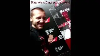 Нарезка с Чемпионата Мира 2018 [Матчи, фан-зона, болельщики]