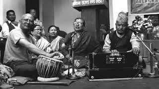 ज्ञानमाला भजन