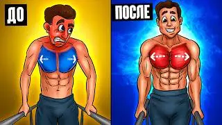 Техника ОТЖИМАНИЙ НА БРУСЬЯХ для РОСТА ГРУДНЫХ!
