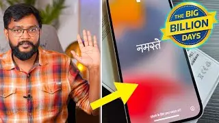 Flipkart BBD - iPhone Order Cancelled