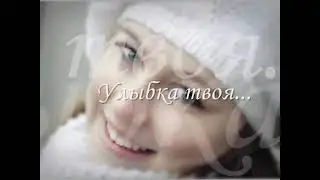 Баста - Сложно (2008)