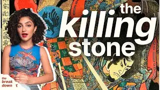Killing Stone SPLIT | Legend of Sessho-seki, Tamamo-no-Mae & The Nine-Tailed Fox | THE BREAK DOWN