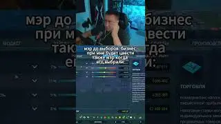 twitch: Dmitry_Lixxx #ликстут #twitch #dmitrylixxx
