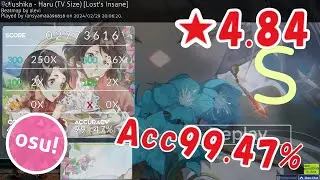 [Osu!] 葬送のフリーレン - ヨルシカ - 晴る (TV Size) [Lost's Insane]